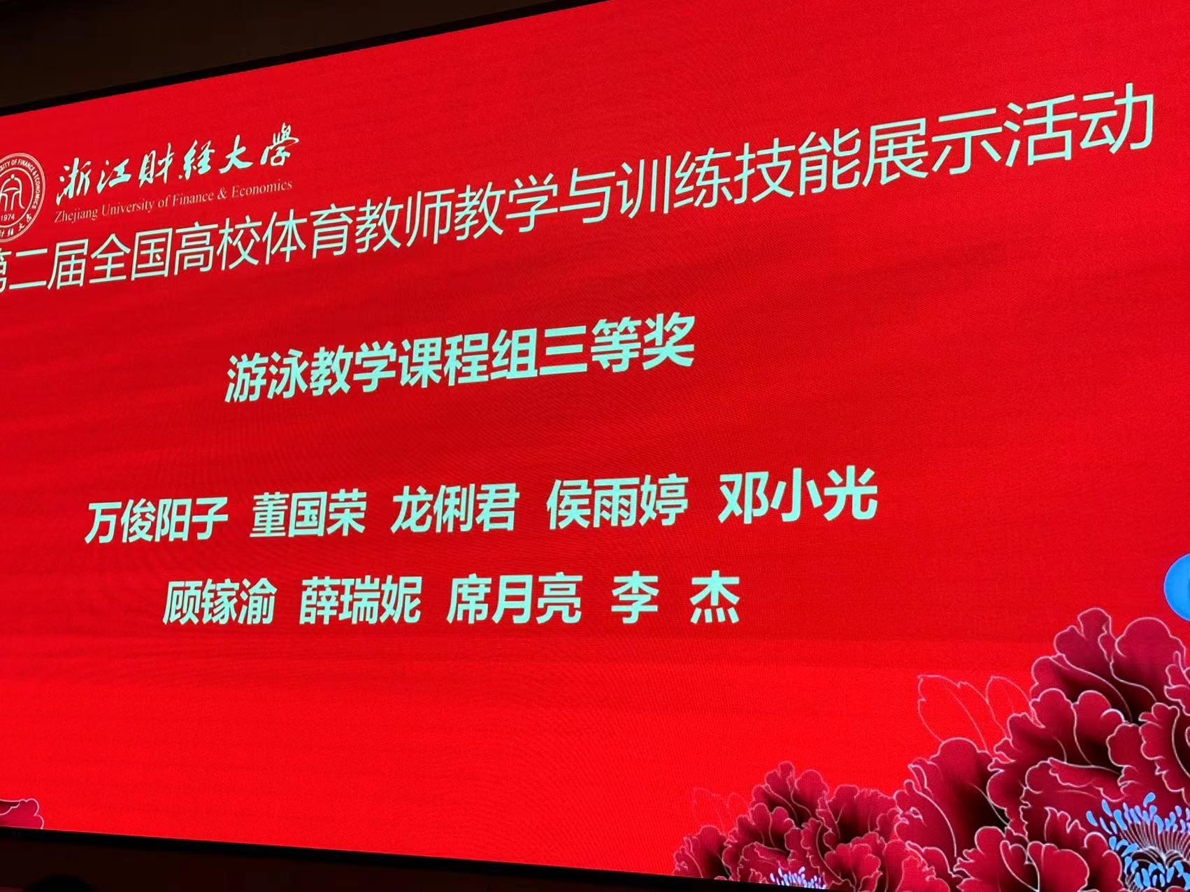 William威廉官网