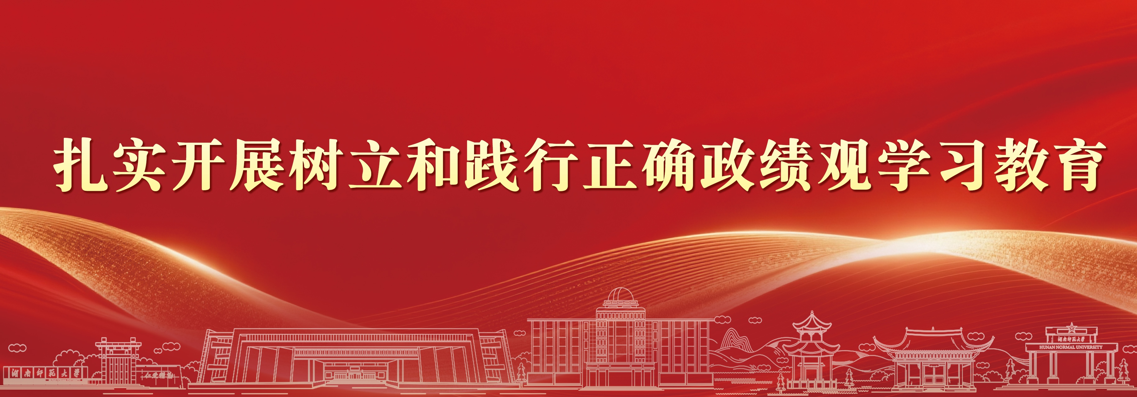 William威廉官网